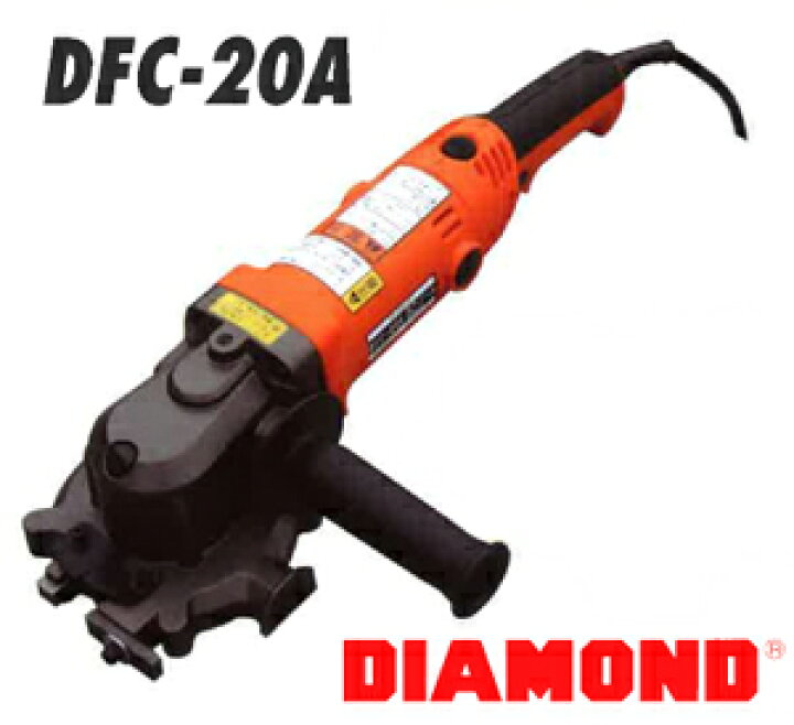 楽天市場】【IKK DIAMOND】ツライチカッター DFC-20A※メーカー廃番 