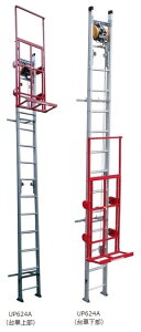 【ユニパー】 室内用ボード揚げ機 スペースリフト2 UP-624B-RC-3F『無線ウインチ付き』(フルセット3階用セット)