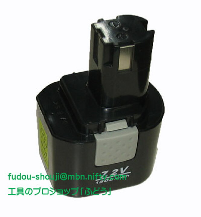 楽天市場】【リョービ】バッテリー B-7215（旧型用）（充電式タイル 