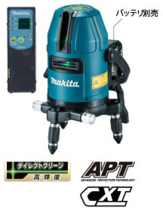 楽天市場】【マキタ】グリーンレーザー墨出し器SK10GD（受光器・バイス 