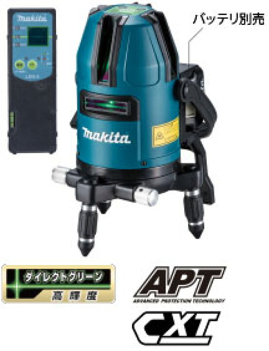楽天市場】【マキタ】グリーンレーザー墨出し器SK40GD（受光器・バイス 