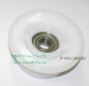 yjp[z@חg@X[p[^[R^UP-106RpiCRij{w^Vtgtcotx