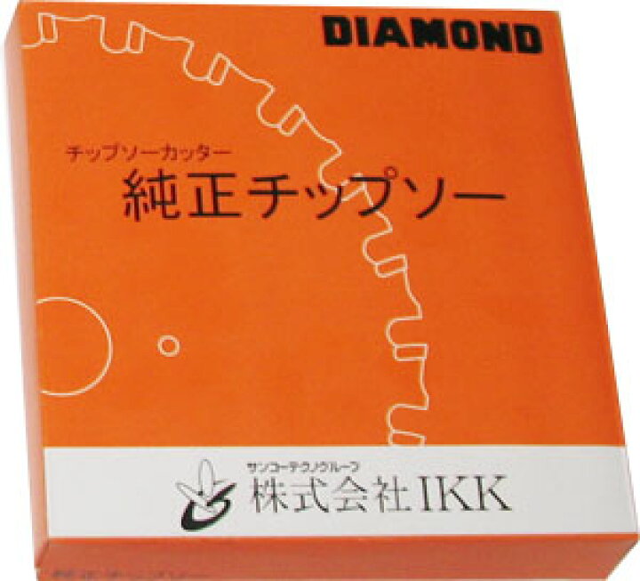 楽天市場】【IKK DIAMOND】ツライチカッター用純正チップソー (4枚1組 