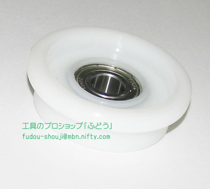 楽天市場】【ユニパー】 荷揚げ機パワーコメット／UP-103P用ナイロン 