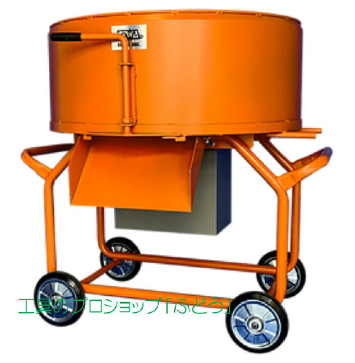 楽天市場】【EIWA 栄和機械工業】モルタルミキサーEMT-4 : 工具のプロ 