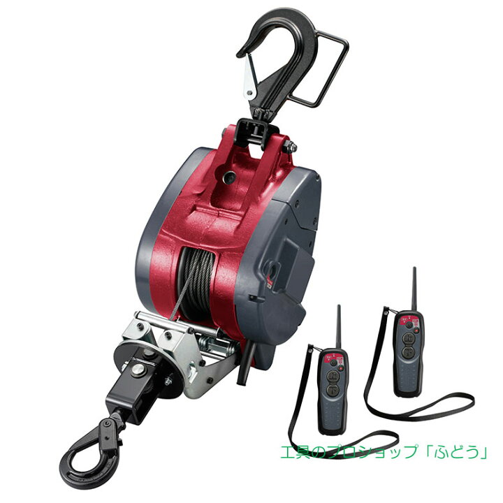 楽天市場】【京セラ】リモコンウインチ AWI196RCB ☆『リモコン2個 