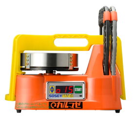 【日本ソセー工業 】 カルマゼ（樹脂羽根2枚付き/4リットル、6リットル用各1枚付き）SOSEY/シーリング・コーキング材用かくはん機