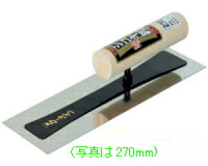 �y�A���[���C���z�X�e�����X�V�S�L�W�@(0.3���j 225mm