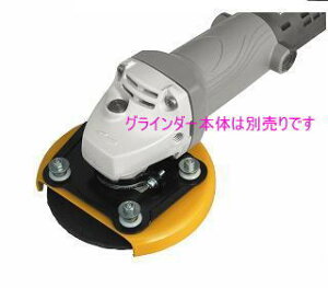 �y�F�茚�@�z�������J�o�[�u���S����vTSA-125