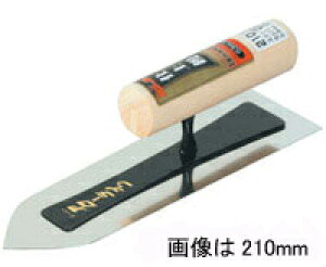 �y�A���[���C���z�X�e���d���W�@���ɔ�(0.2���j 225mm