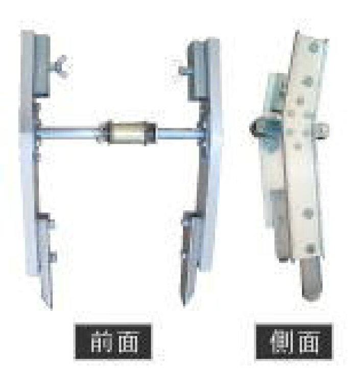 楽天市場】【ユニパー】 荷揚げ機ソーラーリフト／UP-100NS用極小 