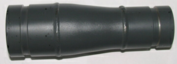 楽天市場】モルタルホース用タケノコ（テーパー管）「長590mm」か「短 