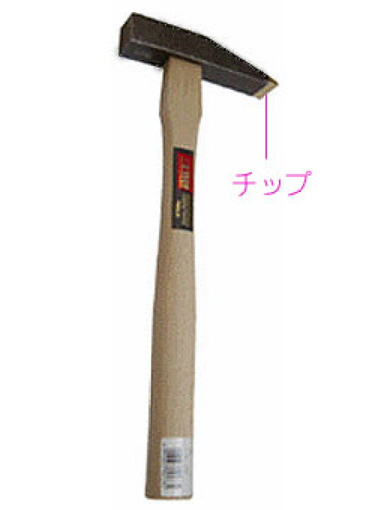 楽天市場】【三木技研・GIKEN】C-10特製トンカチ槌 （一ヶ付き）27mm 