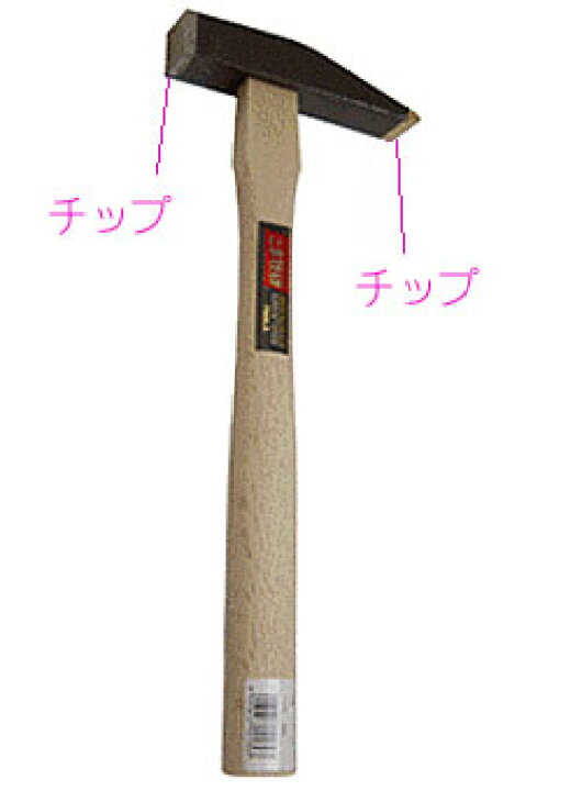 楽天市場】【三木技研・GIKEN】C-10特製トンカチ槌 （ベタ付き/2ヶ付 