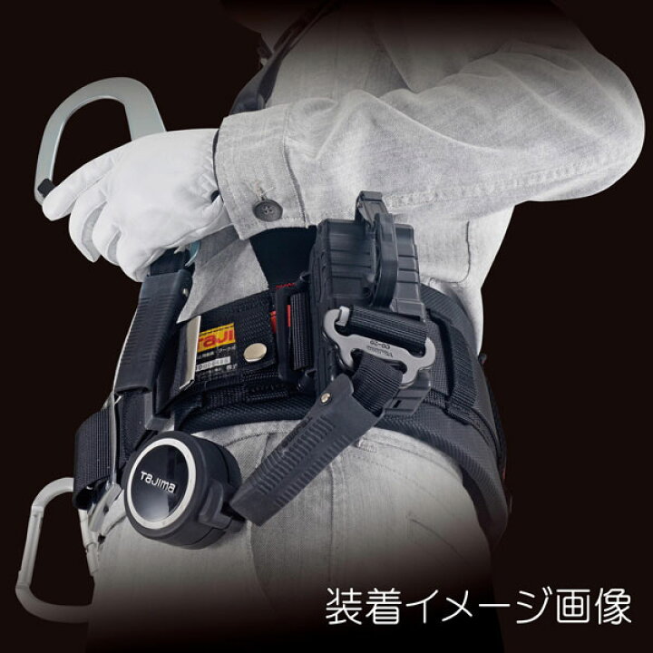 楽天市場】【タジマ】胴ベルト用 ER150縦型L1ダブル スチールベルトM 