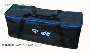 �y�Έ䒴�d�z�蓮�ؒf�@�p�i�C�����o�b�O�iCWM-320TLB�p�jIBG-300M