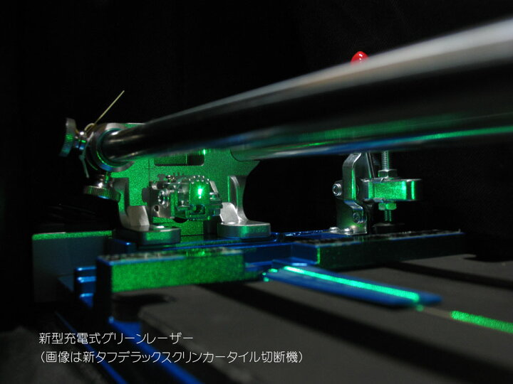 楽天市場】【石井超硬】新タフデラックスクリンカータイル切断機630 