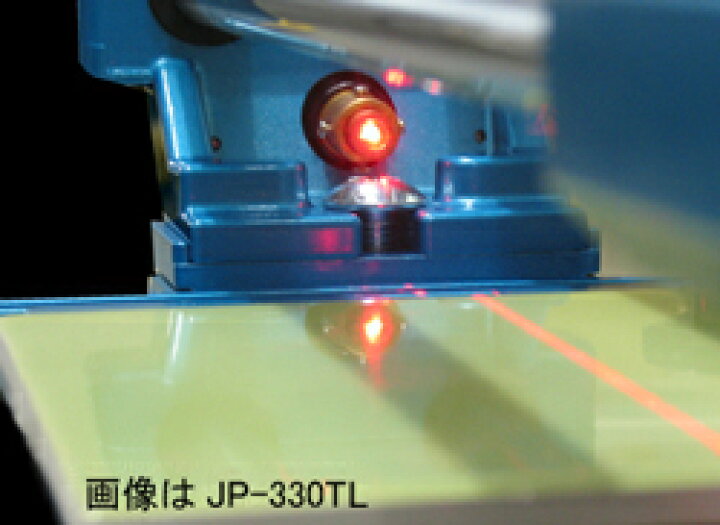 楽天市場】【石井超硬工具製作所】タフデラックスクリンカー断機 JPS 