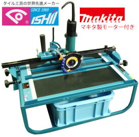 楽天市場 タイルカッター 600mmの通販