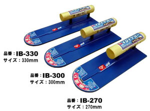 yΈ䒴dH쏊zks^N  330mm6i IB-330CVCu[