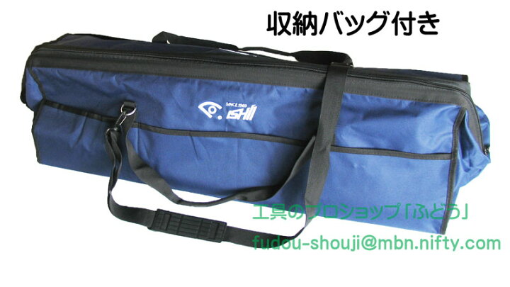 楽天市場】【石井超硬】ジェットターボ切断機 JHS-650CLEA※メーカー廃 