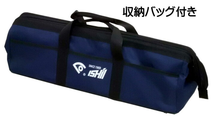 楽天市場】【石井超硬工具製作所】タフエースクリンカー切断機 JWS 