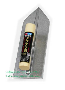 yΈ䒴dHz^tkN 270mmiMG-270j}OlVEW