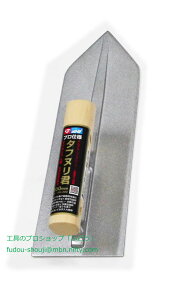 �y�Έ䒴�d�H��z�^�t�k���N 300mm�iMG-300�j�}�O�l�V�E���W