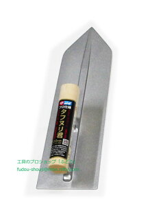 yΈ䒴dHz^tkN 330mmiMG-330j}OlVEW