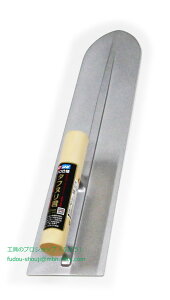 �y�Έ䒴�d�H��z�^�t�k���N 450mm�@��ہiMG-450�j�}�O�l�V�E���W