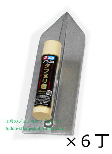 yΈ䒴dHz^tkN 270mmiMG-270j6}OlVEW