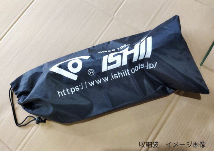 楽天市場】【石井超硬工具製作所】手動タイル切断機 SPIタイルカッター 
