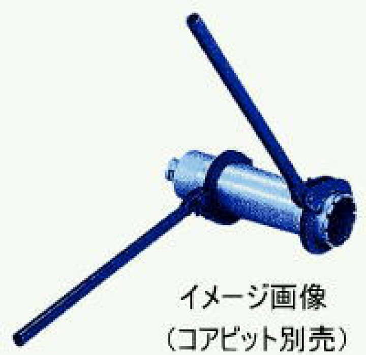 楽天市場】【理研ダイヤモンド】パーマルレンチ（2本1組）7インチ 