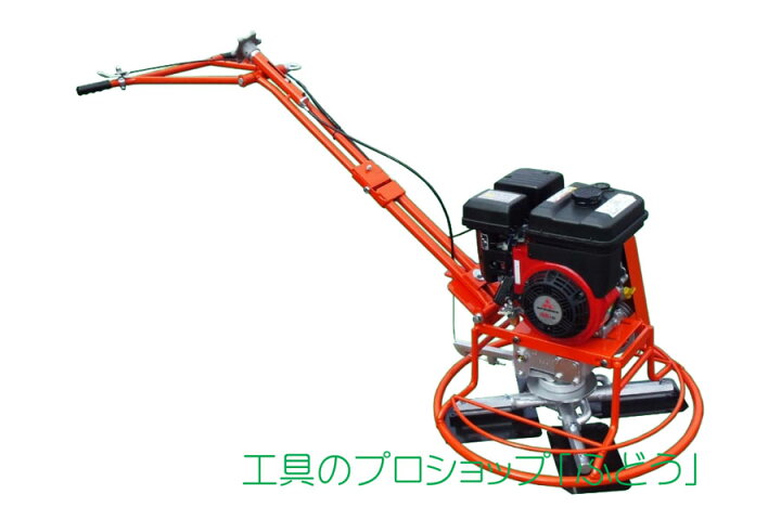 楽天市場】【キクチ】パワートロウェルKU-60G-4※メーカー廃業→（類似 
