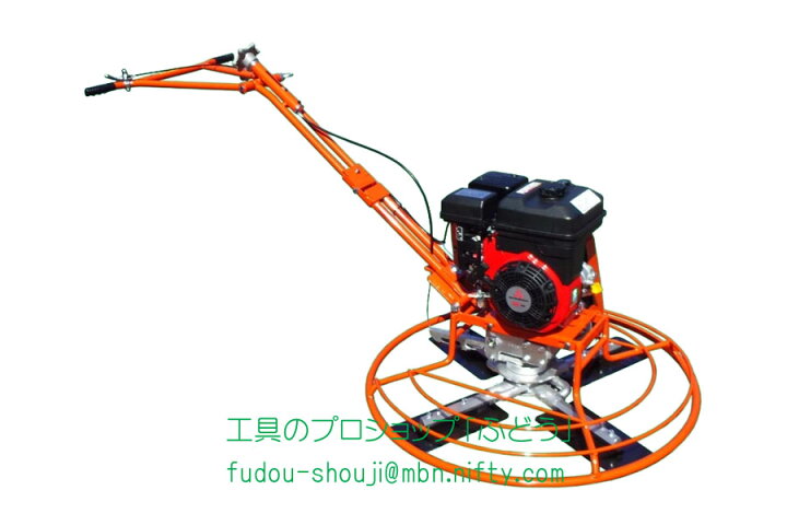 楽天市場】【キクチ】パワートロウェルKU-90G-4※メーカー廃業→（類似 