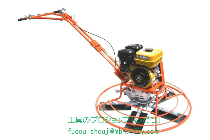 楽天市場】【キクチ】パワートロウェルKU-90G-5※メーカー廃業 : 工具の 