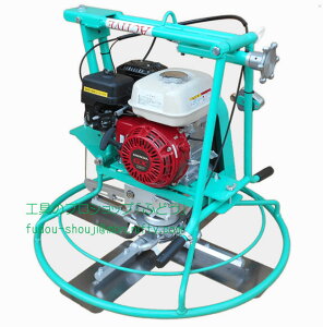 yACTEANeBuzp[gEFAT-75G-4i4H^Cvj