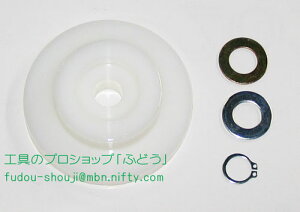 yg[[R[PziCRicoLjZbgi}145.146.147j@1gipl{[CPV-MZ4EPV-MZ7Tpijבiԁjp