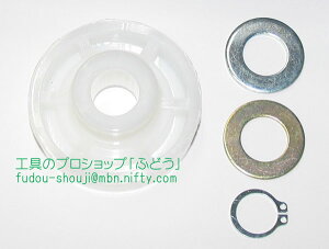 yg[[R[PzבiԁjiCRicojZbg i}148.149.150j@1gipl{[CPV-MZ4EPV-MZ7Tpij#010040735