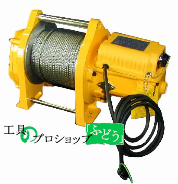 楽天市場】【トーヨーコーケン】ベビーマイティ TK-150WL（100V定置型 