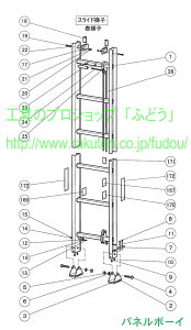 yg[[R[Pz@EOi}25jipl{[CPV-MZ4EPV-MZ7Tpij