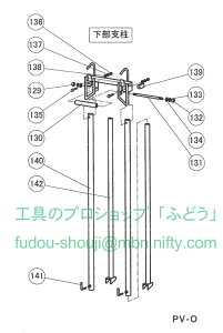 yg[[R[Pz@ixjZp{gAZpibgAolAACgLbvi}135`139)1gi00057452D000008559D000009067D000010367D010001409j
