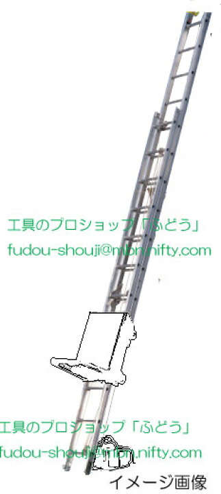 楽天市場】【トーヨーコーケン】荷揚げ機NJP-シリーズ用 『スライド 