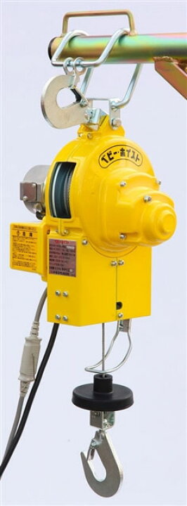 楽天市場】【トーヨーコーケン】ベビーホイストBH-N320 （ワイヤー20m 