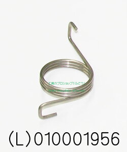 yg[[R[Pz@XvO(L)i}35j#010001956ipl{[CPV-MZ4EPV-MZ7Tpij