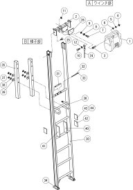 【トーヨーコーケン】4m梯子ユニット（図番30）#010033463（JA-Xシリーズ用）
