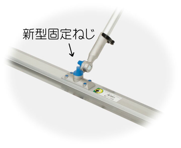 楽天市場】【友定建機】新型スーパーフレスノ360 TAF-700VHP （角度 