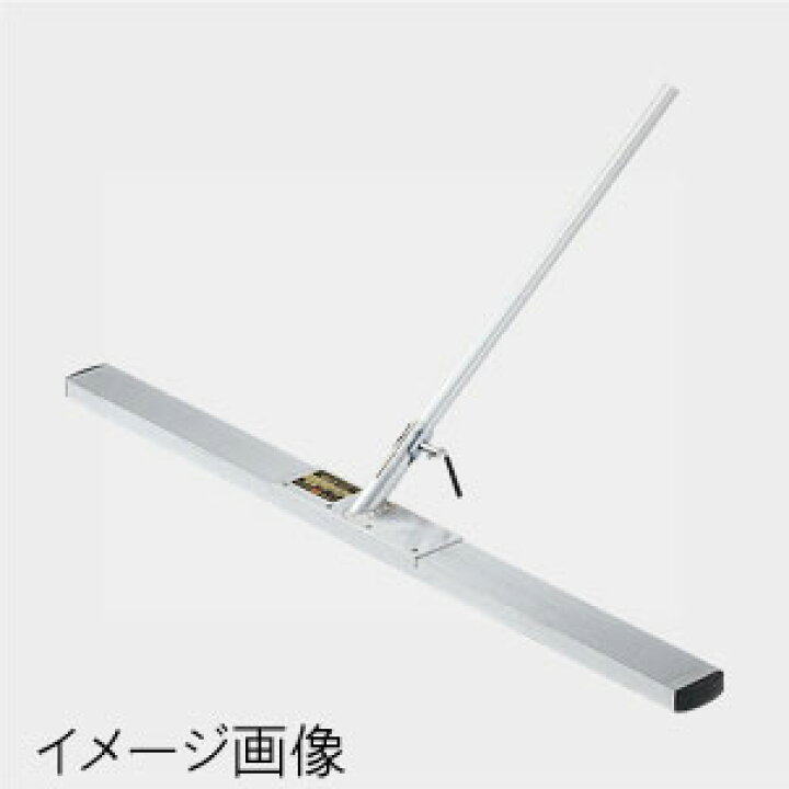楽天市場】【友定建機】アルミスクリード TAS-1500 : 工具のプロ 