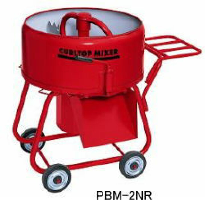 楽天市場】【友定建機】カールトップミキサー PBM-2NR／2NR（HS)用完成 