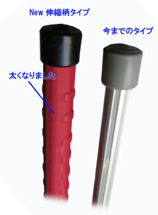 楽天市場】【友定建機】アルミスクリードTAS-1500P（伸縮式ポータブル 